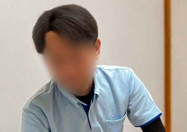 Relaxation Salon BALLAN