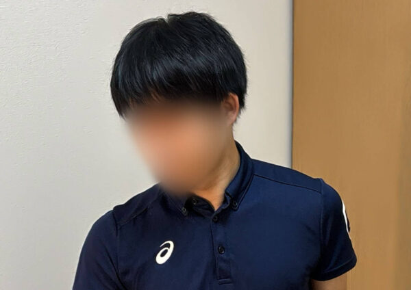 癒し処 彩澄